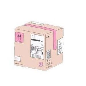 NEXT DAY SHIPPING 💌